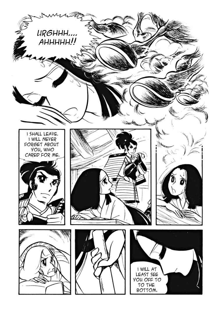 Page 18 Chapter 2 Maria of Granada