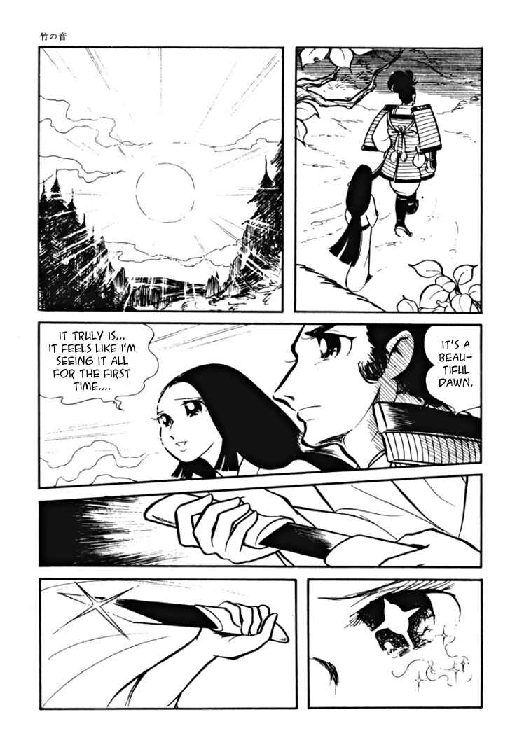 Page 19 Chapter 2 Maria of Granada