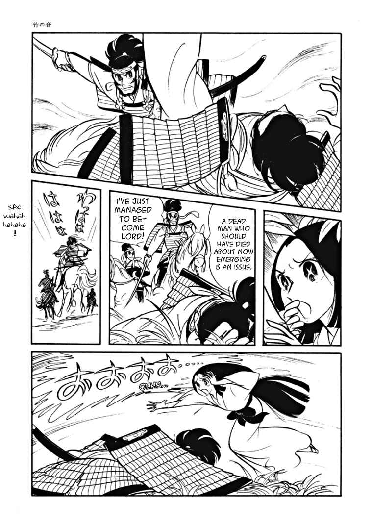 Page 22 Chapter 2 Maria of Granada