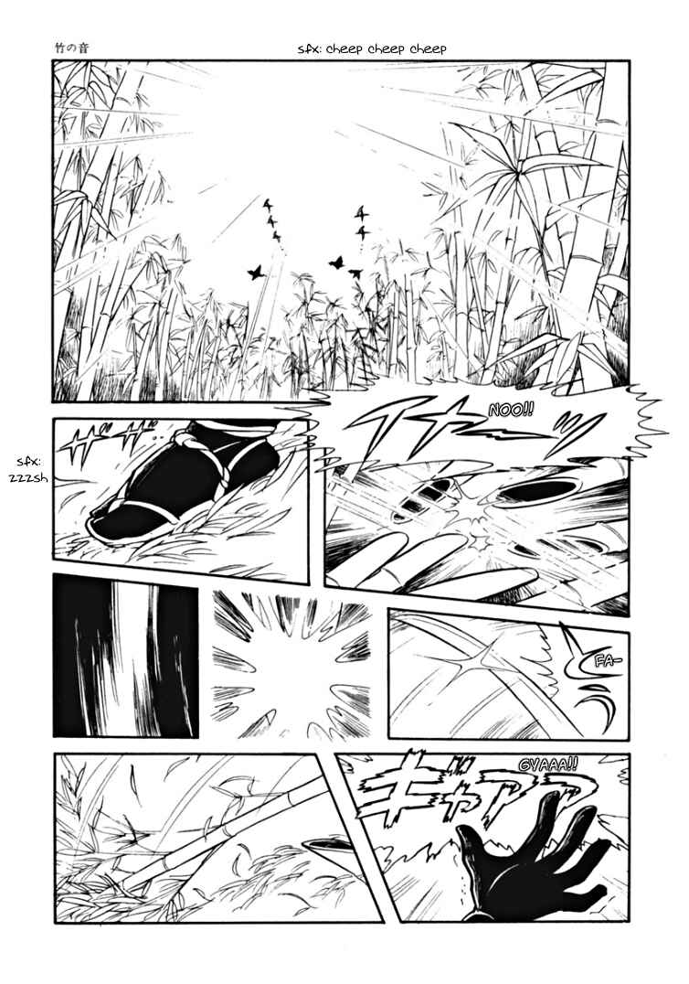 Page 3 Chapter 2 Maria of Granada