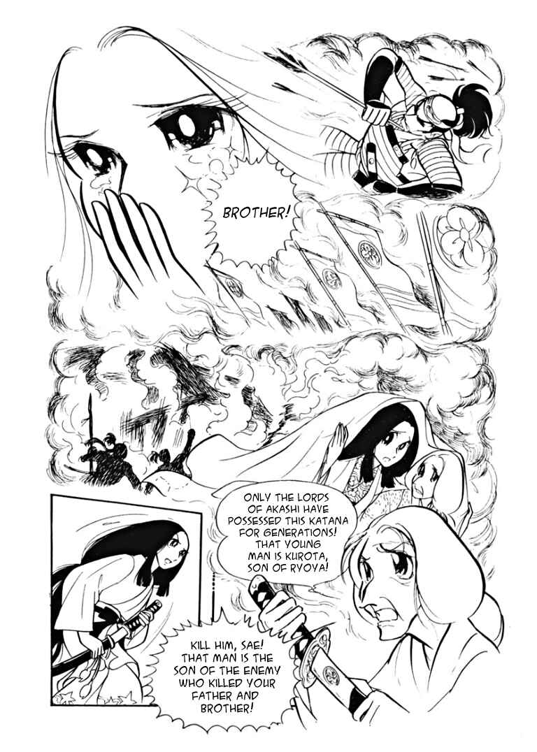 Page 8 Chapter 2 Maria of Granada