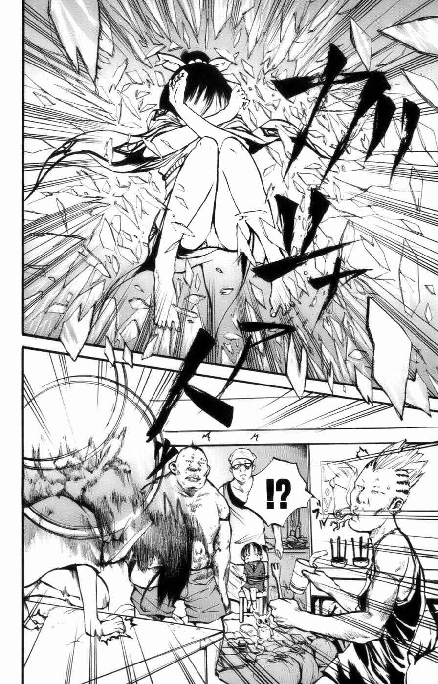 Page 13 Chapter 2 Watashi wa Kagome