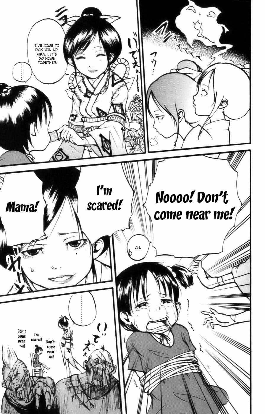 Page 16 Chapter 2 Watashi wa Kagome