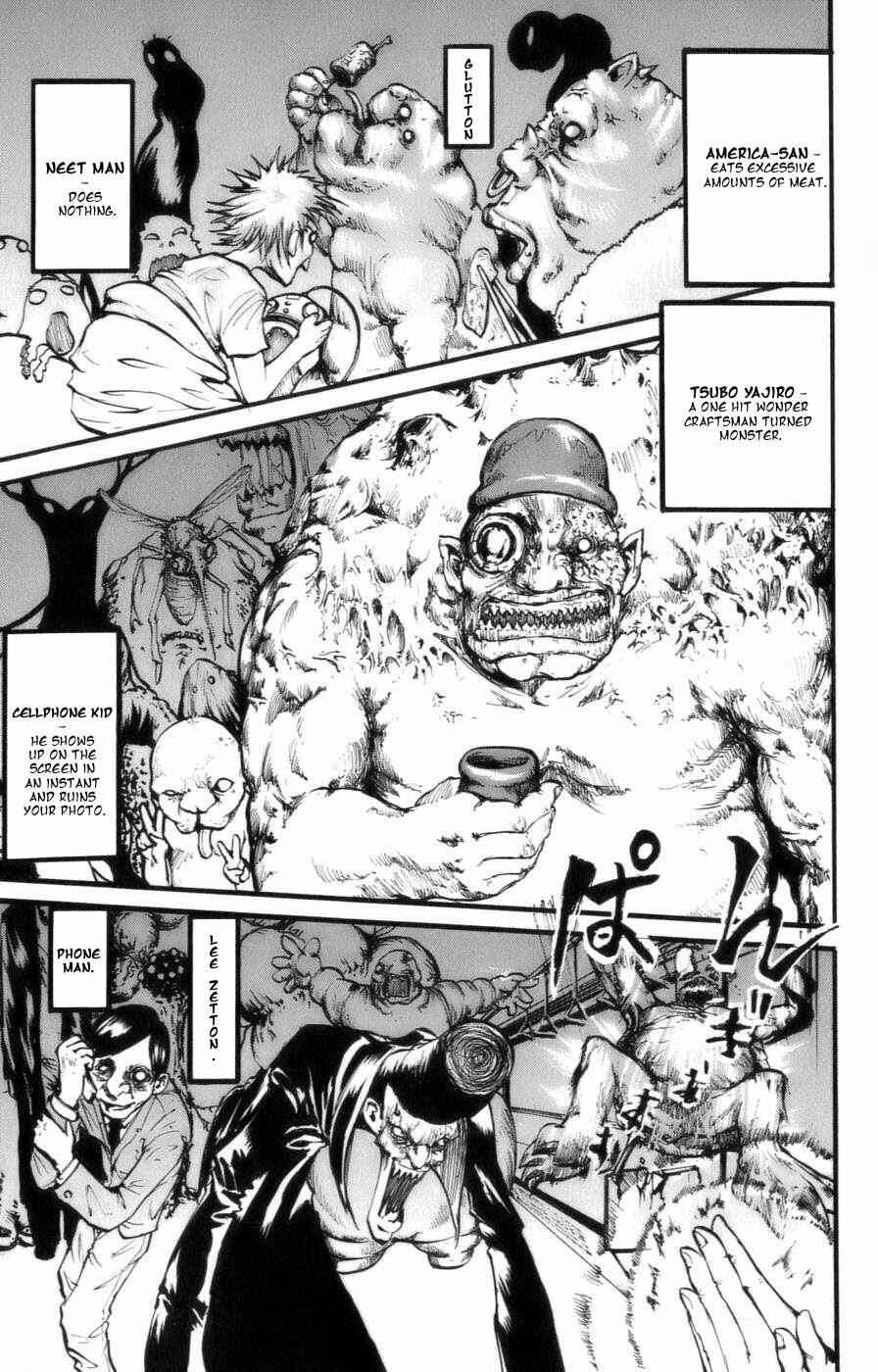Page 14 Chapter 3 Watashi wa Kagome