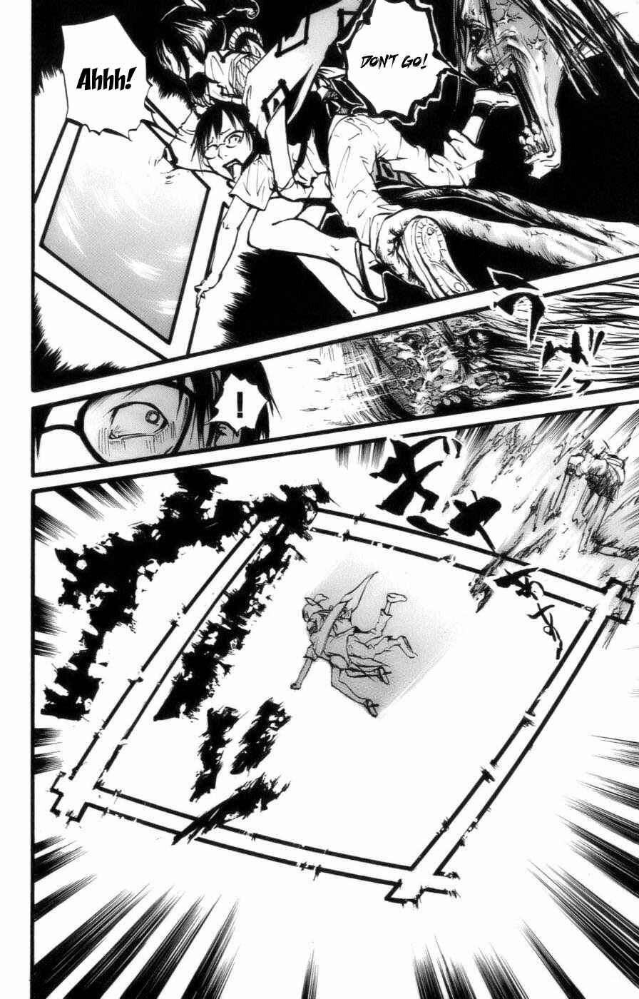 Page 16 Chapter 3 Watashi wa Kagome