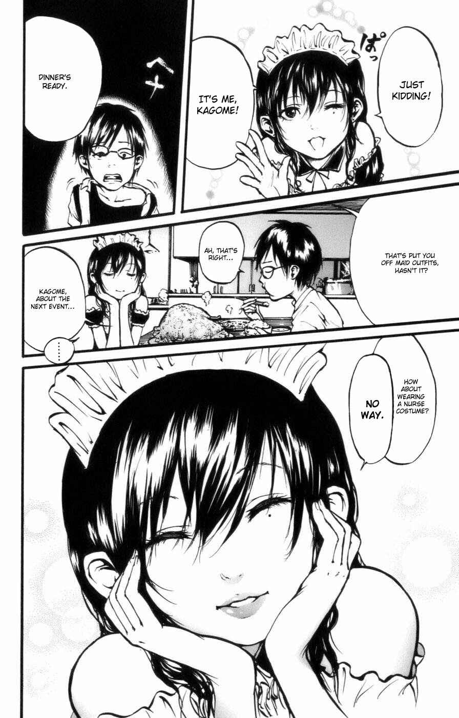 Page 18 Chapter 3 Watashi wa Kagome