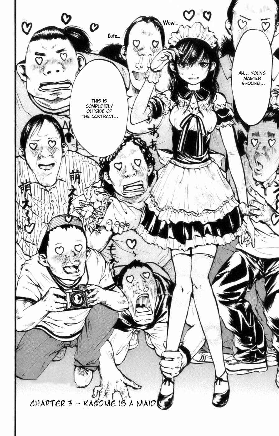 Page 2 Chapter 3 Watashi wa Kagome
