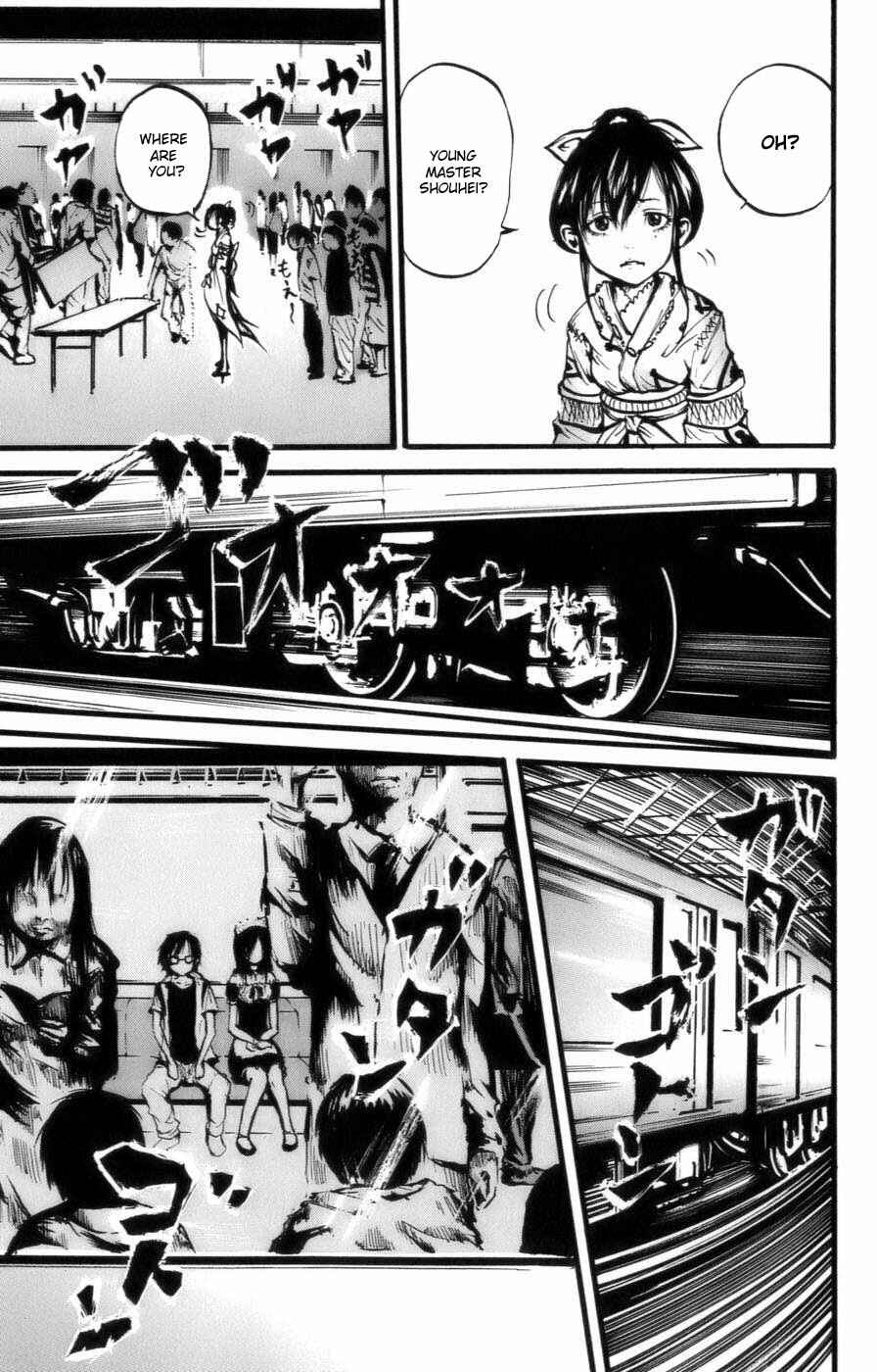 Page 5 Chapter 3 Watashi wa Kagome
