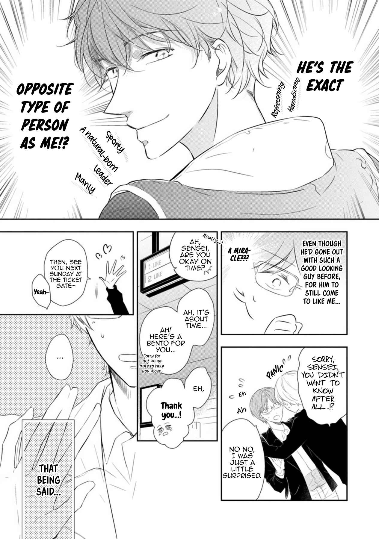 Page 12 Chapter 3 Mike-Chan to Kuro-Sense