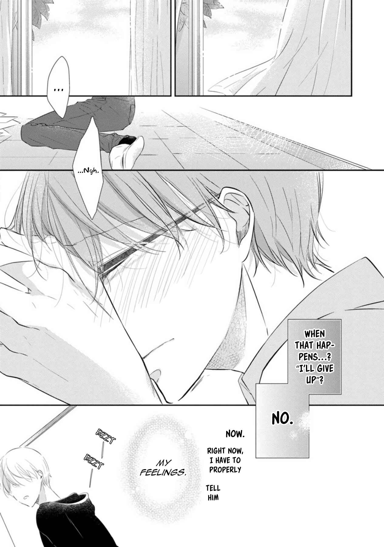 Page 12 Chapter 4 Mike-Chan to Kuro-Sense
