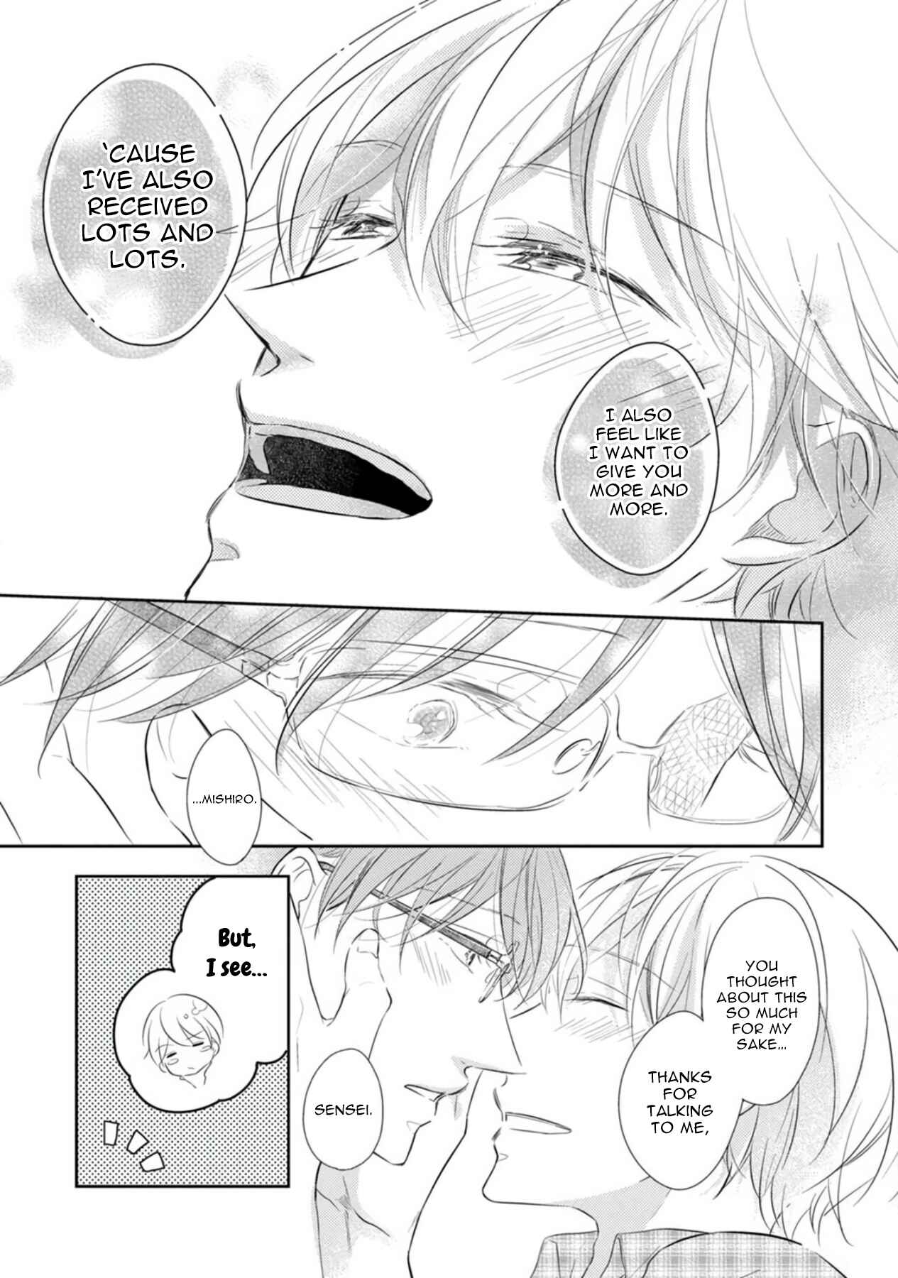Page 22 Chapter 4 Mike-Chan to Kuro-Sense
