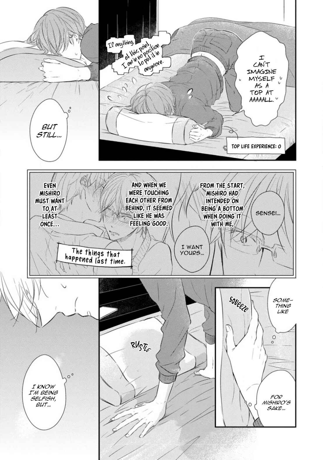 Page 10 Chapter 2 Mike-Chan to Kuro-Sense