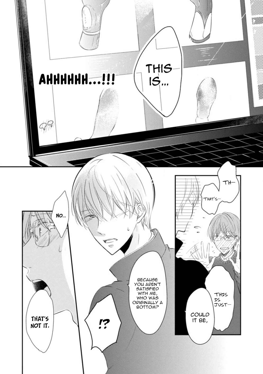 Page 17 Chapter 2 Mike-Chan to Kuro-Sense