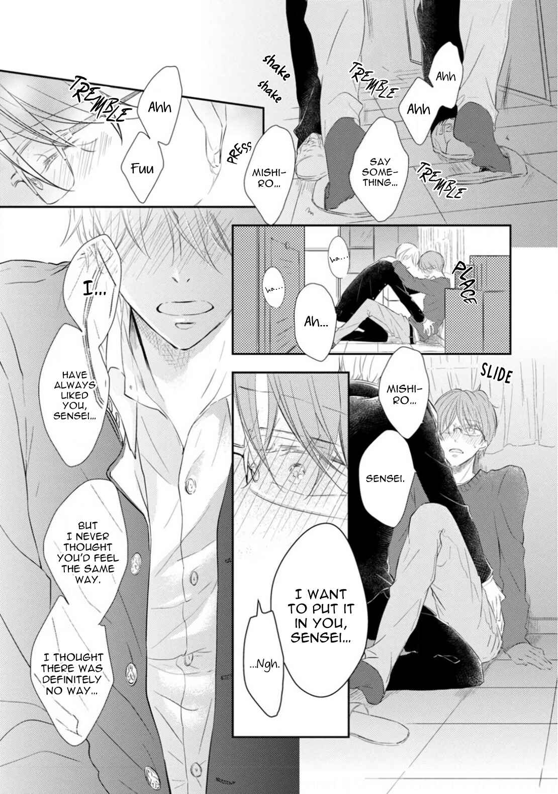 Page 24 Chapter 1 Mike-Chan to Kuro-Sense
