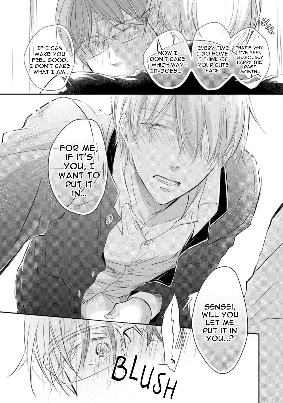 Page 25 Chapter 1 Mike-Chan to Kuro-Sense