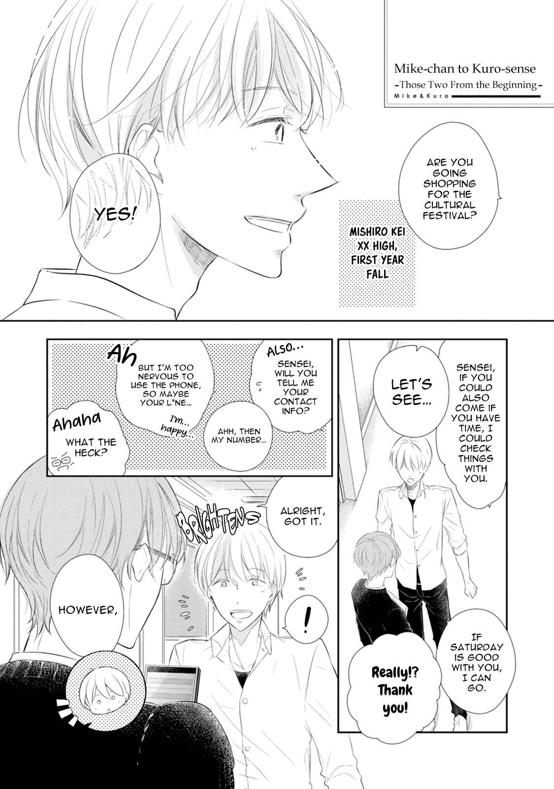 Page 2 Chapter 4.3 Mike-Chan to Kuro-Sense