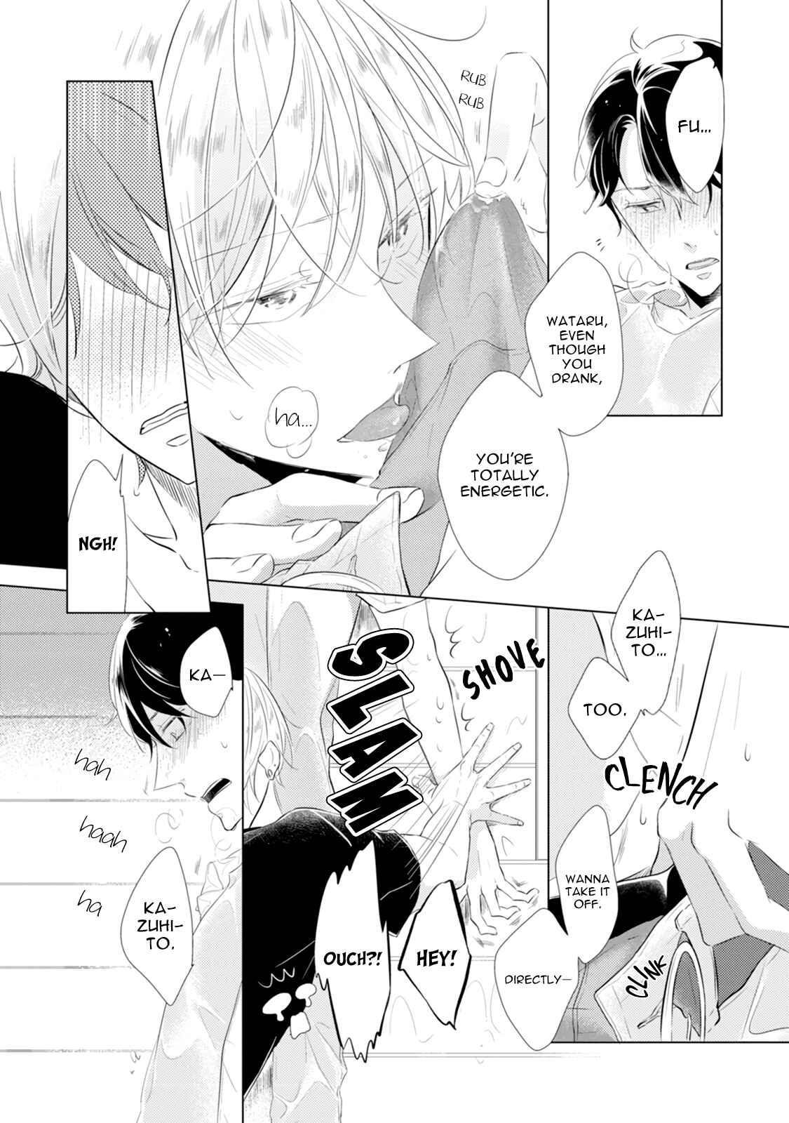 Page 13 Chapter 4.1 Mike-Chan to Kuro-Sense