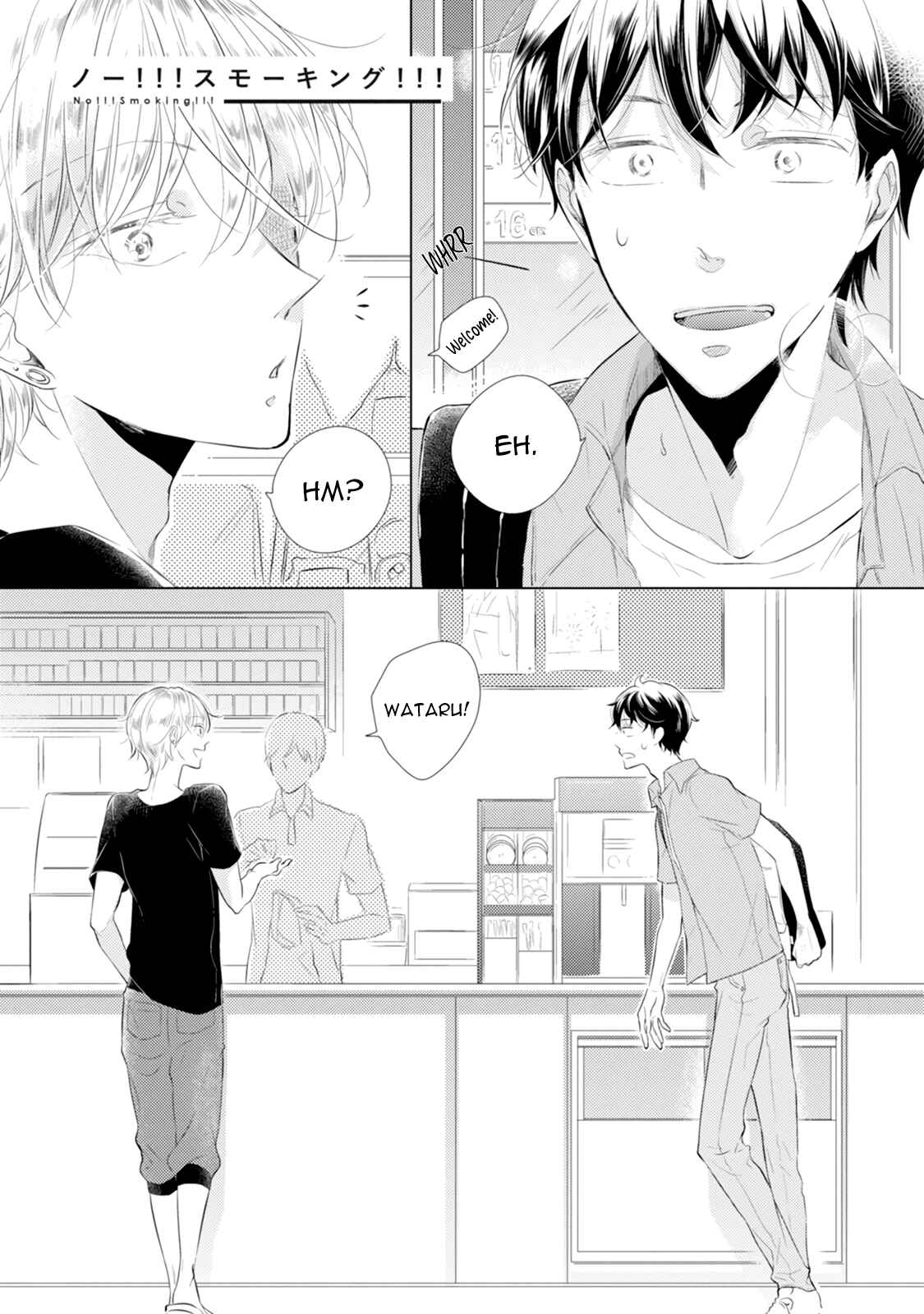 Page 4 Chapter 4.1 Mike-Chan to Kuro-Sense