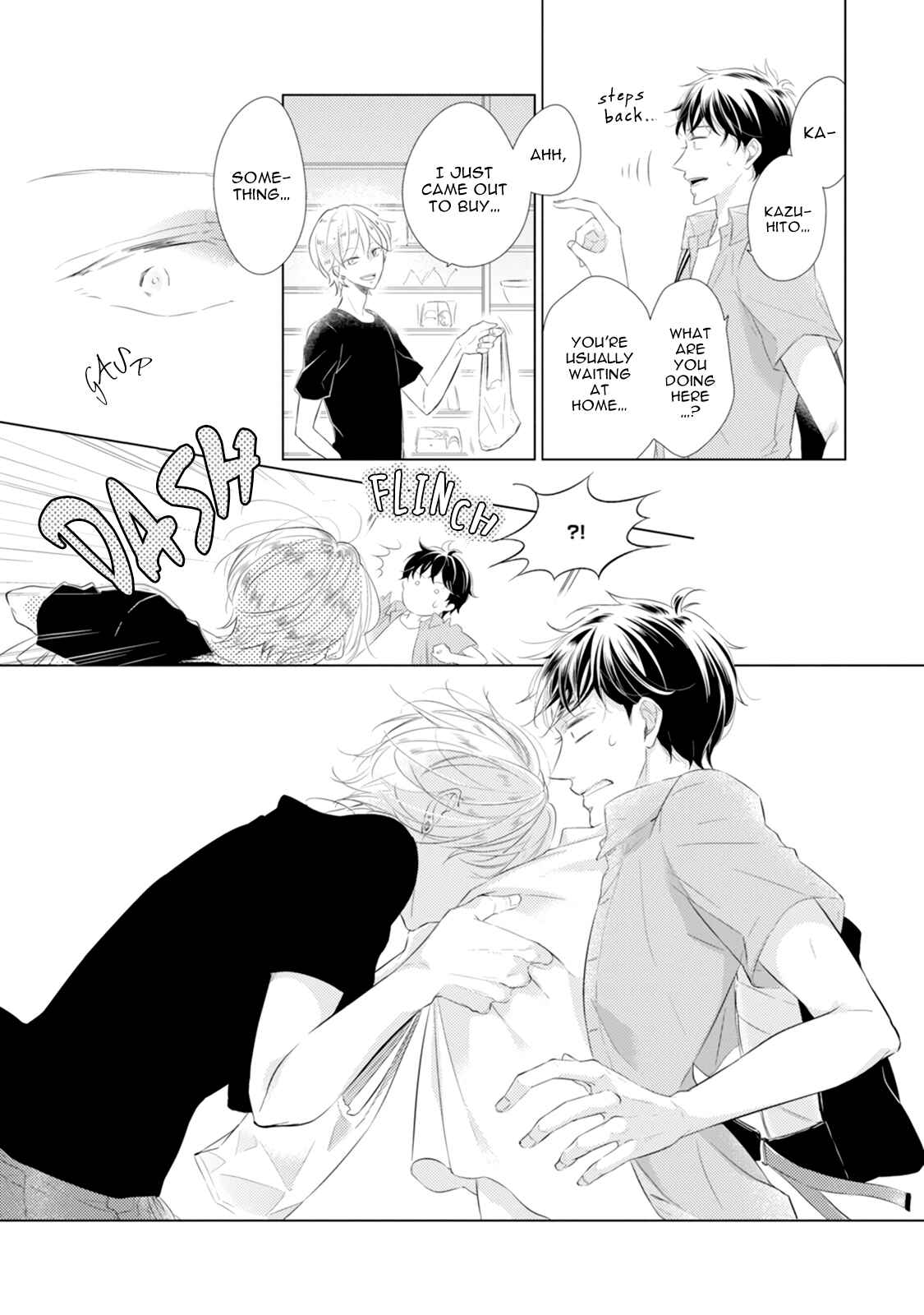 Page 5 Chapter 4.1 Mike-Chan to Kuro-Sense