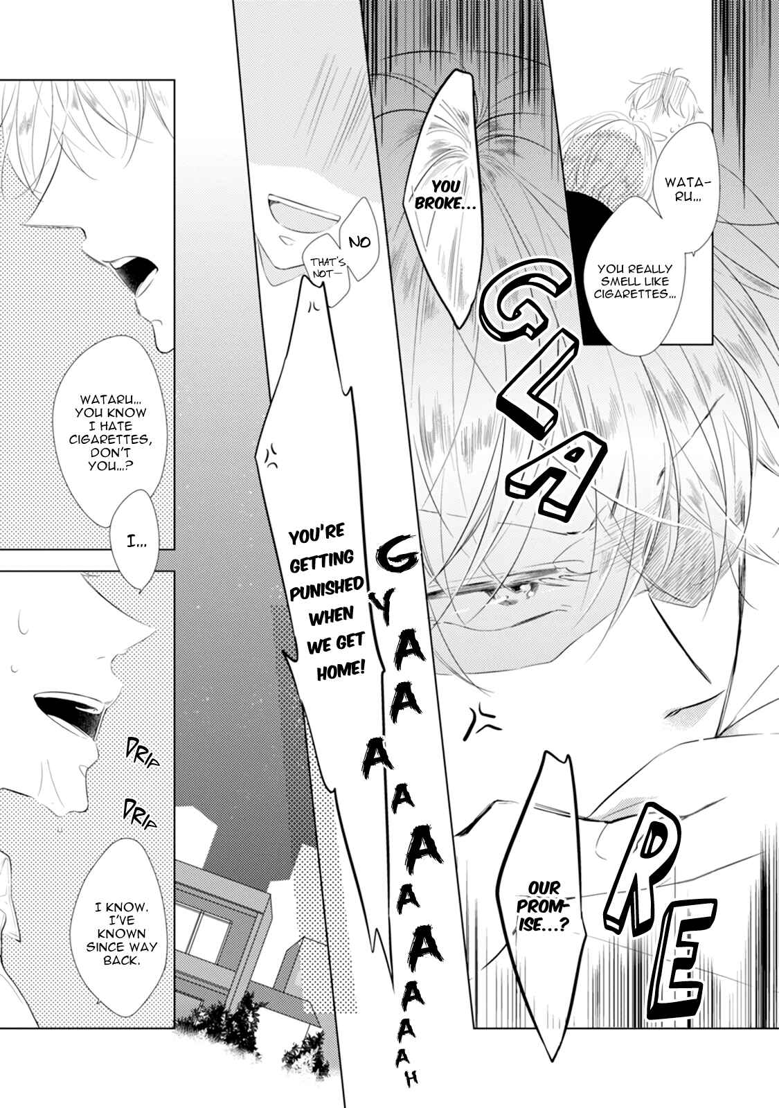 Page 6 Chapter 4.1 Mike-Chan to Kuro-Sense