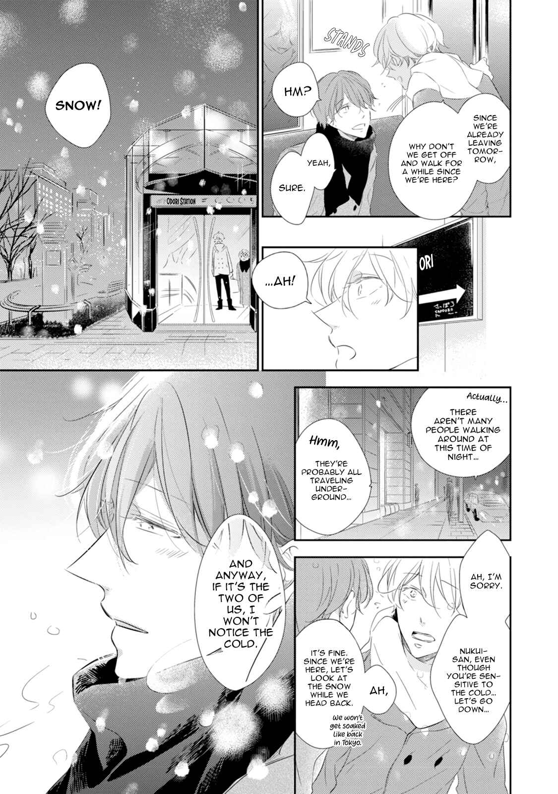 Page 24 Chapter 4.2 Mike-Chan to Kuro-Sense