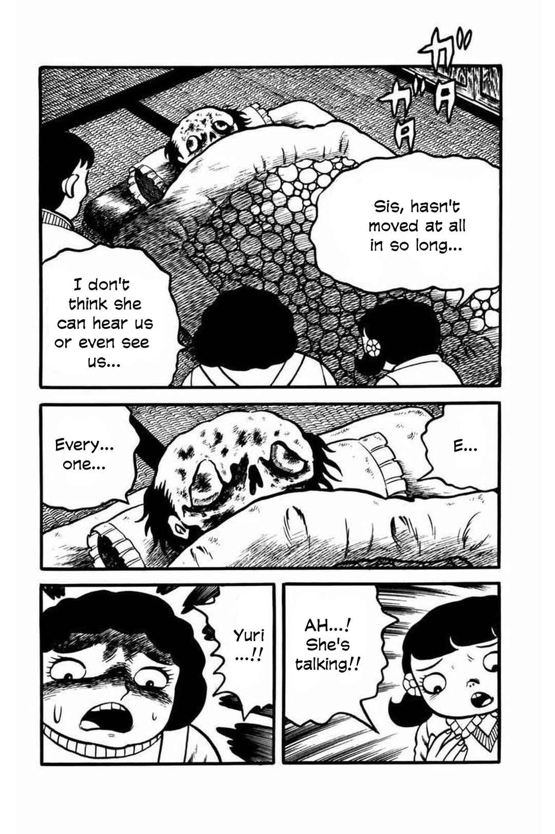 Page 11 Chapter 7 Kaiki! Shinin Shoujo
