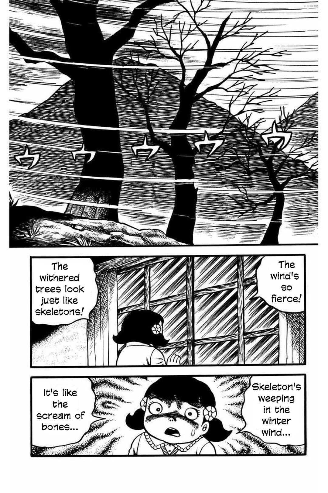 Page 14 Chapter 7 Kaiki! Shinin Shoujo