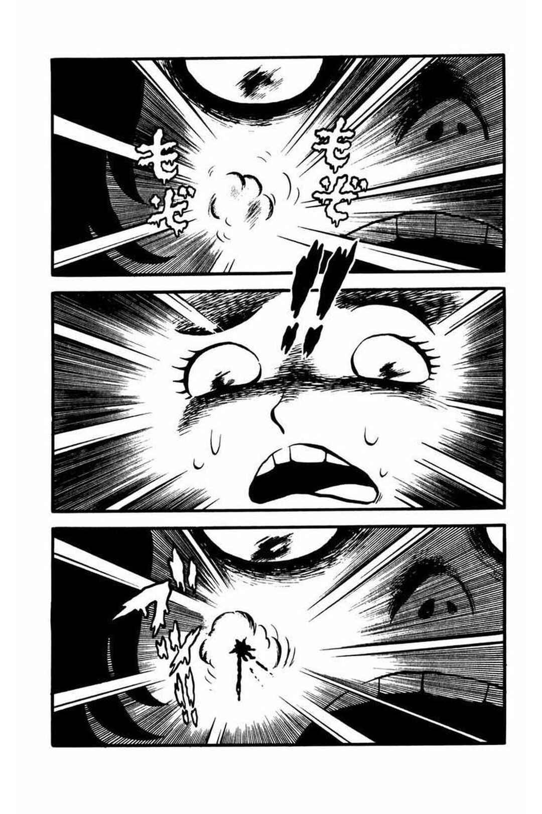 Page 18 Chapter 4 Kaiki! Shinin Shoujo