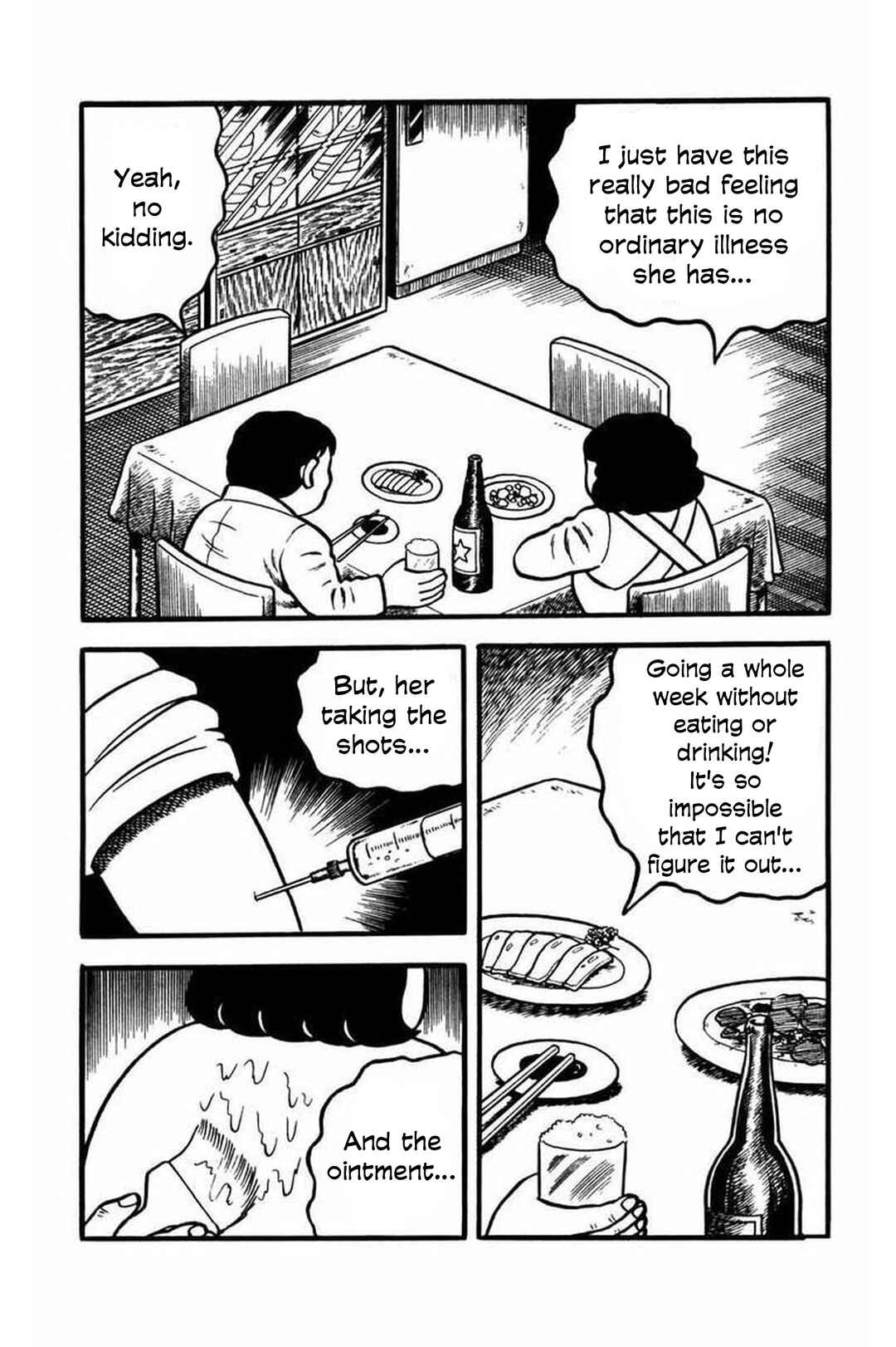 Page 16 Chapter 3 Kaiki! Shinin Shoujo