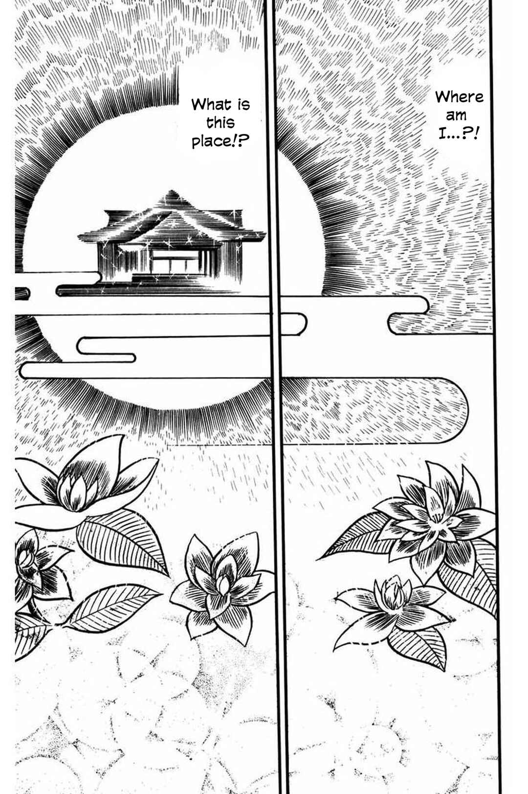 Page 16 Chapter 9 Kaiki! Shinin Shoujo