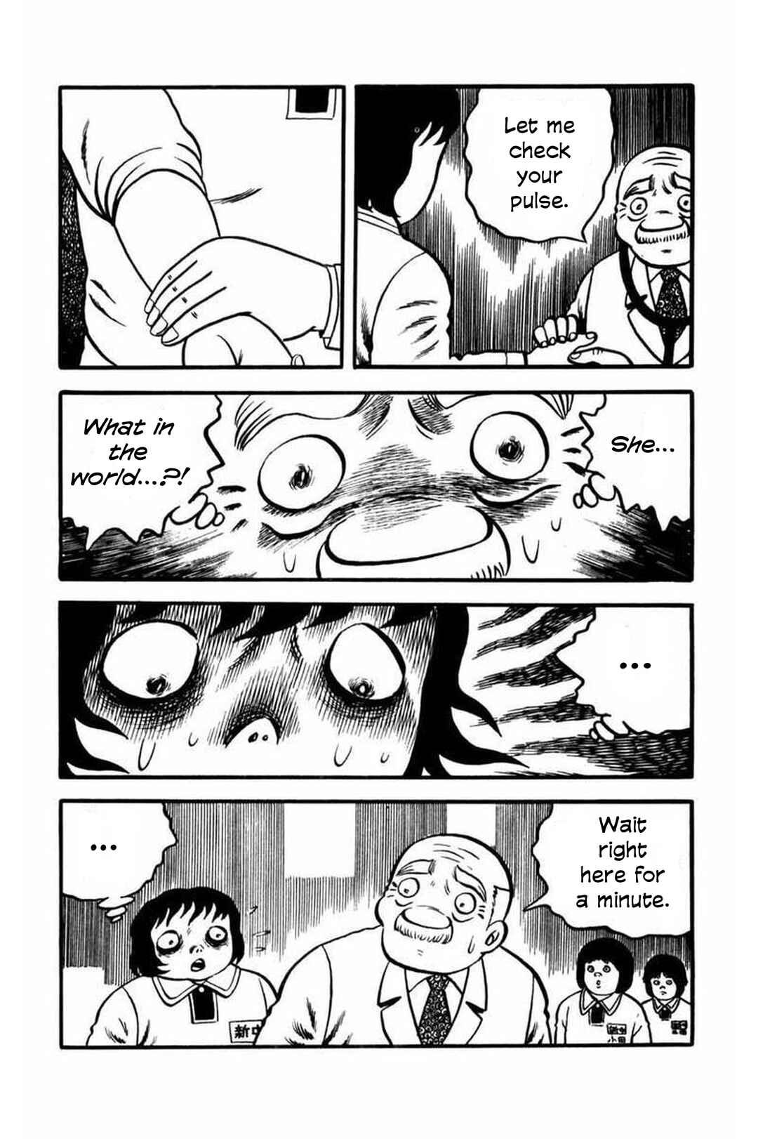 Page 12 Chapter 2 Kaiki! Shinin Shoujo