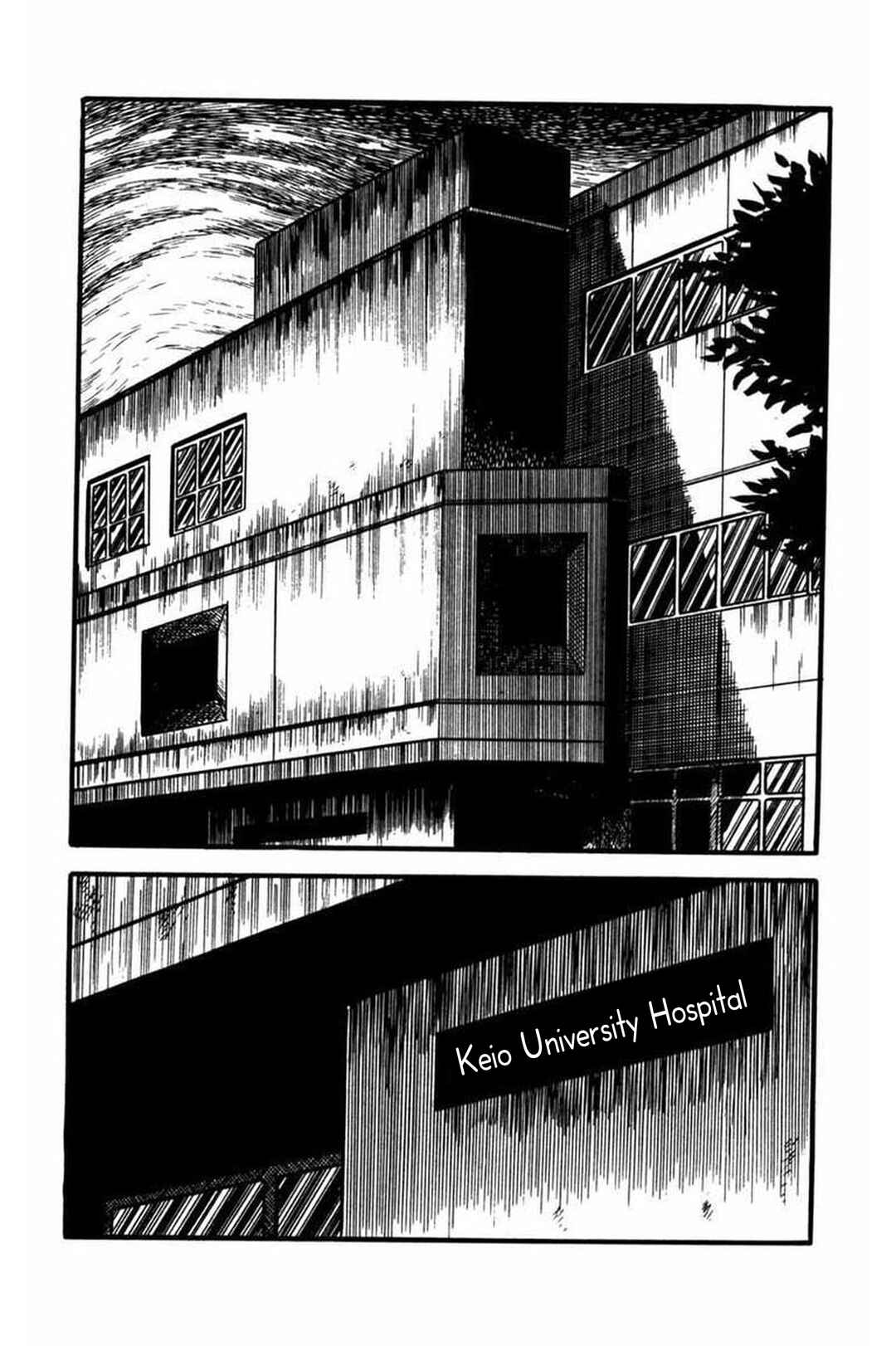 Page 16 Chapter 2 Kaiki! Shinin Shoujo
