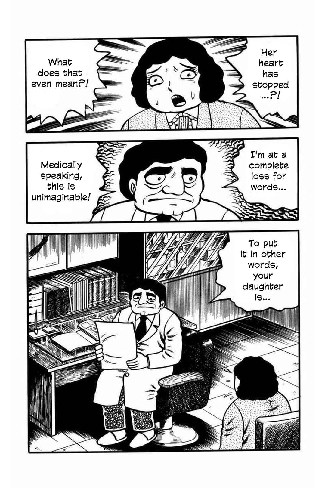 Page 17 Chapter 2 Kaiki! Shinin Shoujo