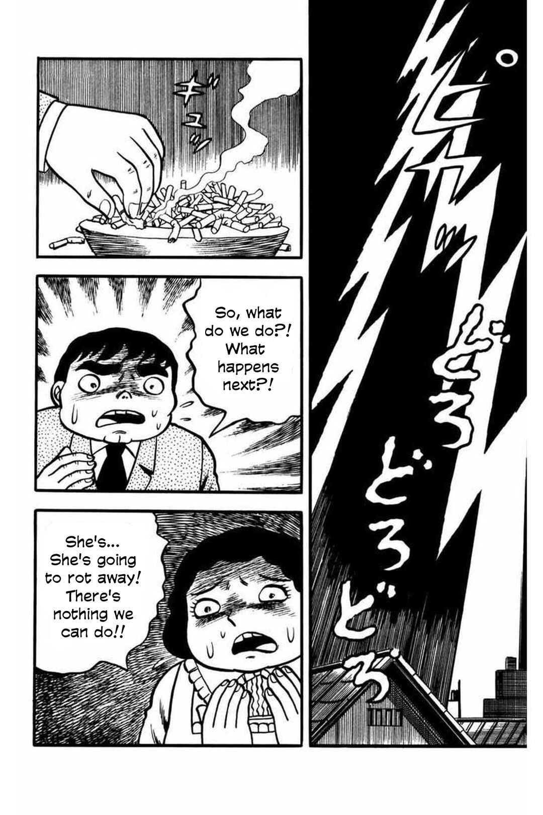 Page 24 Chapter 2 Kaiki! Shinin Shoujo