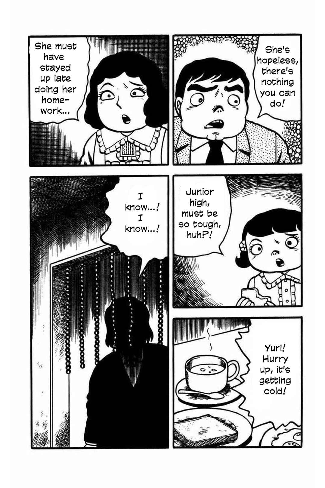 Page 3 Chapter 2 Kaiki! Shinin Shoujo