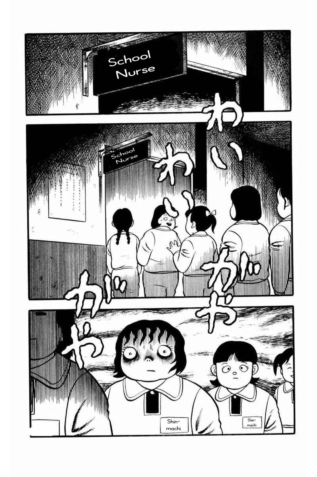 Page 9 Chapter 2 Kaiki! Shinin Shoujo