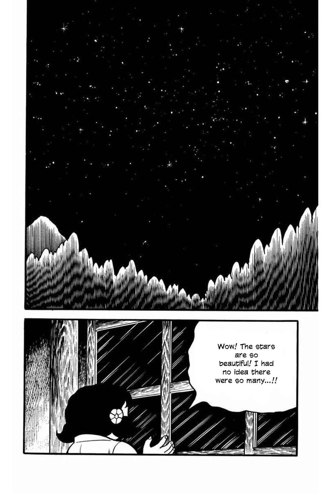 Page 12 Chapter 6 Kaiki! Shinin Shoujo