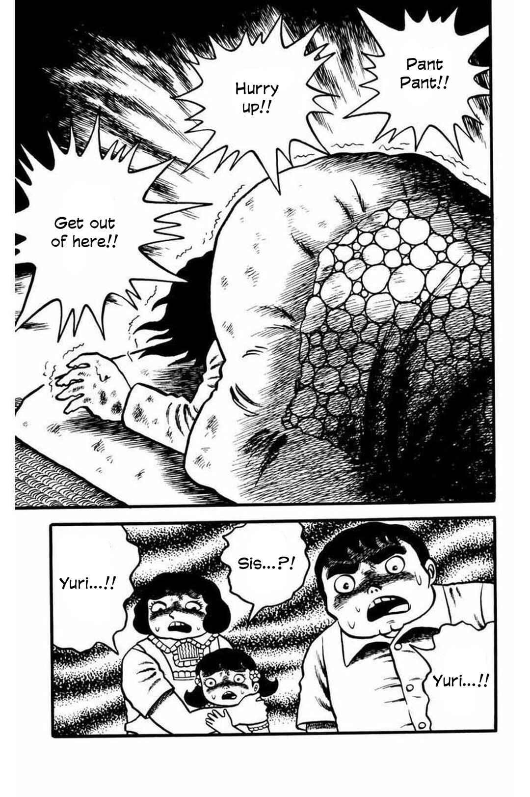 Page 19 Chapter 6 Kaiki! Shinin Shoujo