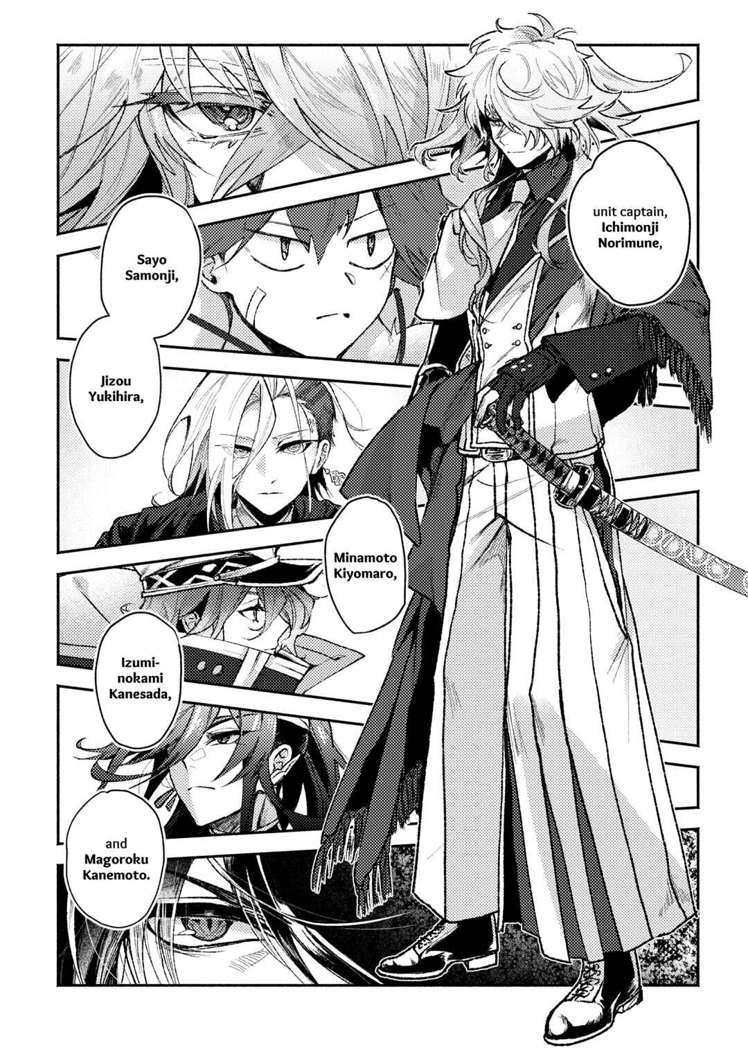 Page 11 Chapter Unknown_372a Touken Ranbu - Shunran (Doujinshi)
