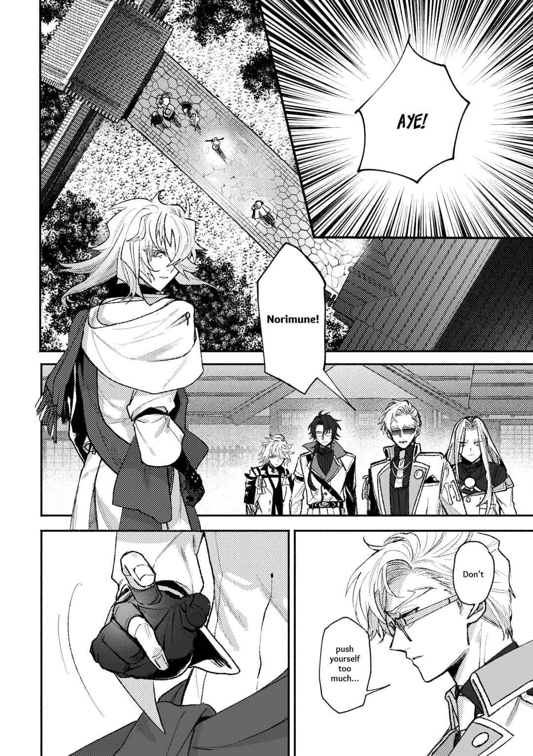 Page 13 Chapter Unknown_372a Touken Ranbu - Shunran (Doujinshi)