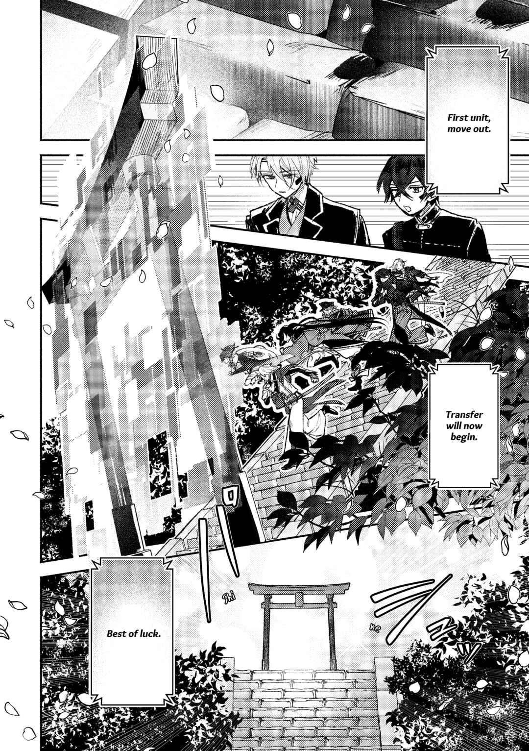 Page 15 Chapter Unknown_372a Touken Ranbu - Shunran (Doujinshi)