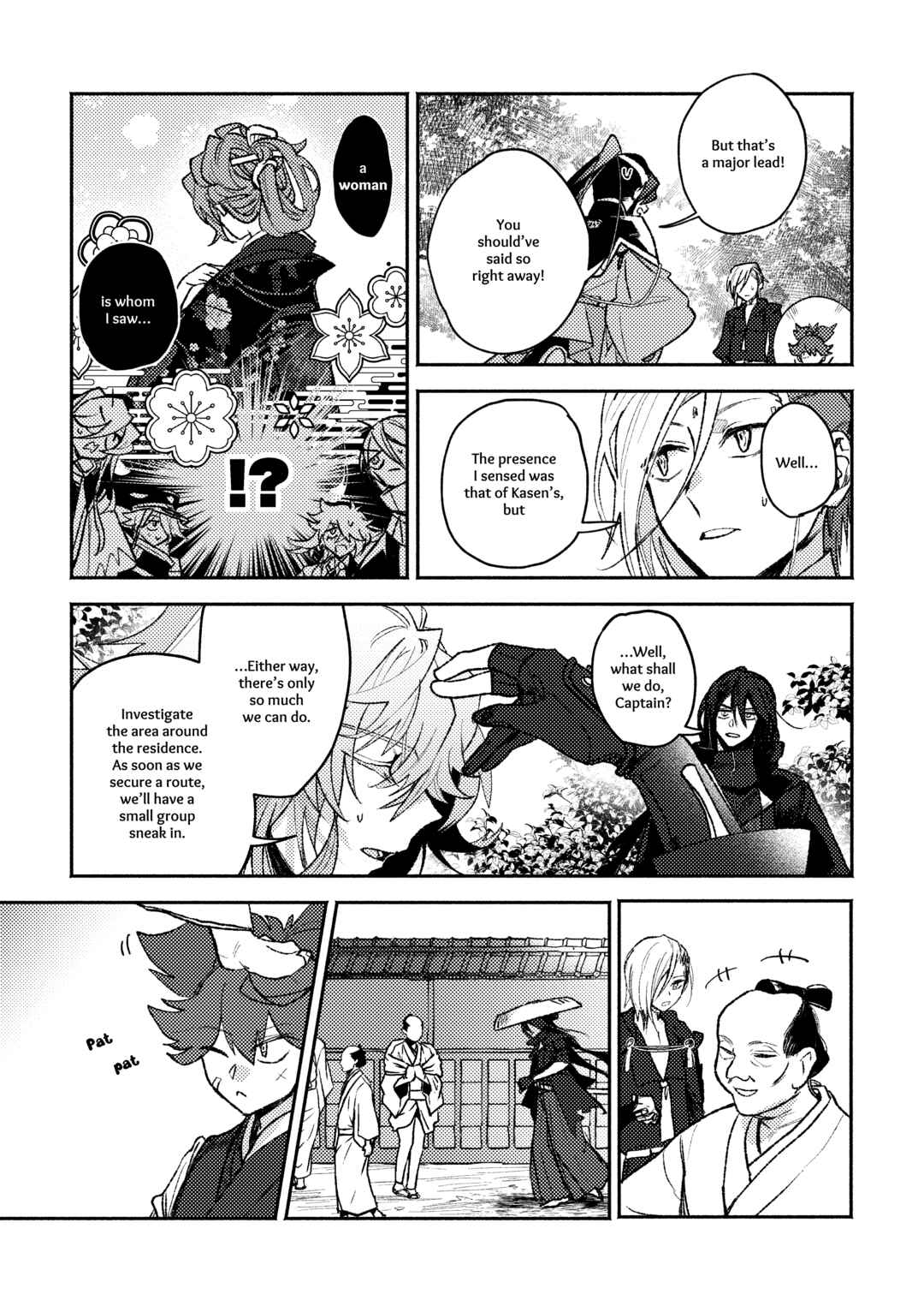 Page 18 Chapter Unknown_372a Touken Ranbu - Shunran (Doujinshi)