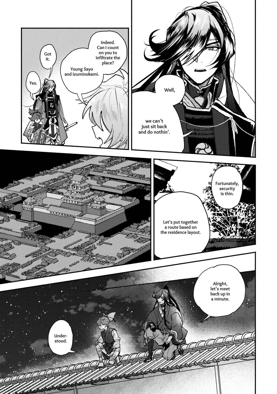 Page 20 Chapter Unknown_372a Touken Ranbu - Shunran (Doujinshi)