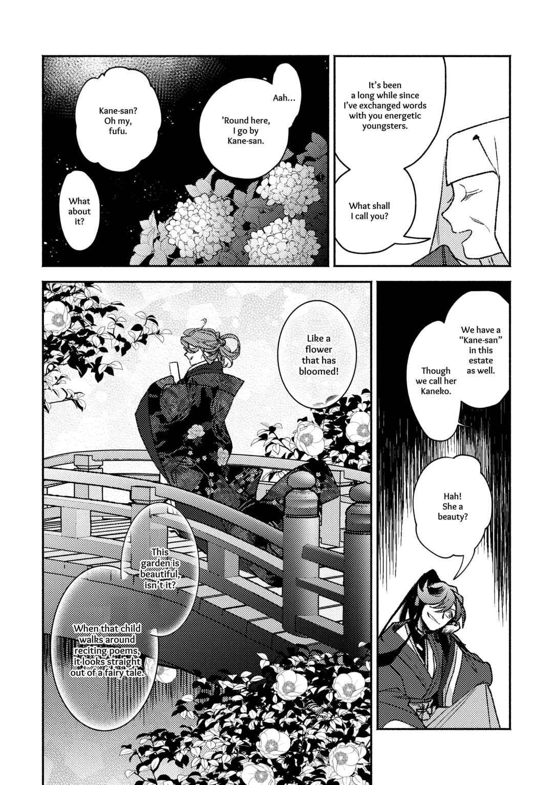 Page 23 Chapter Unknown_372a Touken Ranbu - Shunran (Doujinshi)