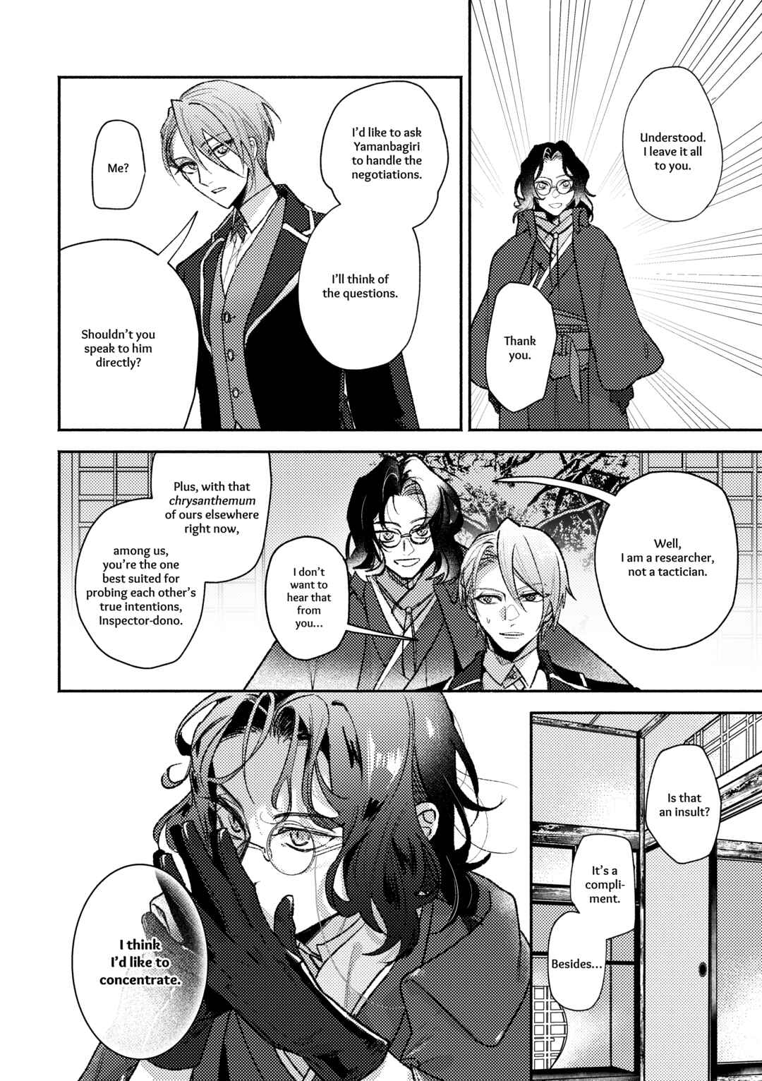 Page 35 Chapter Unknown_372a Touken Ranbu - Shunran (Doujinshi)