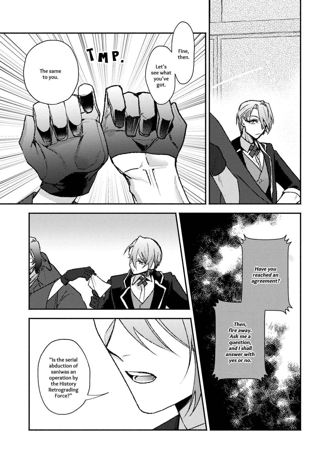 Page 36 Chapter Unknown_372a Touken Ranbu - Shunran (Doujinshi)