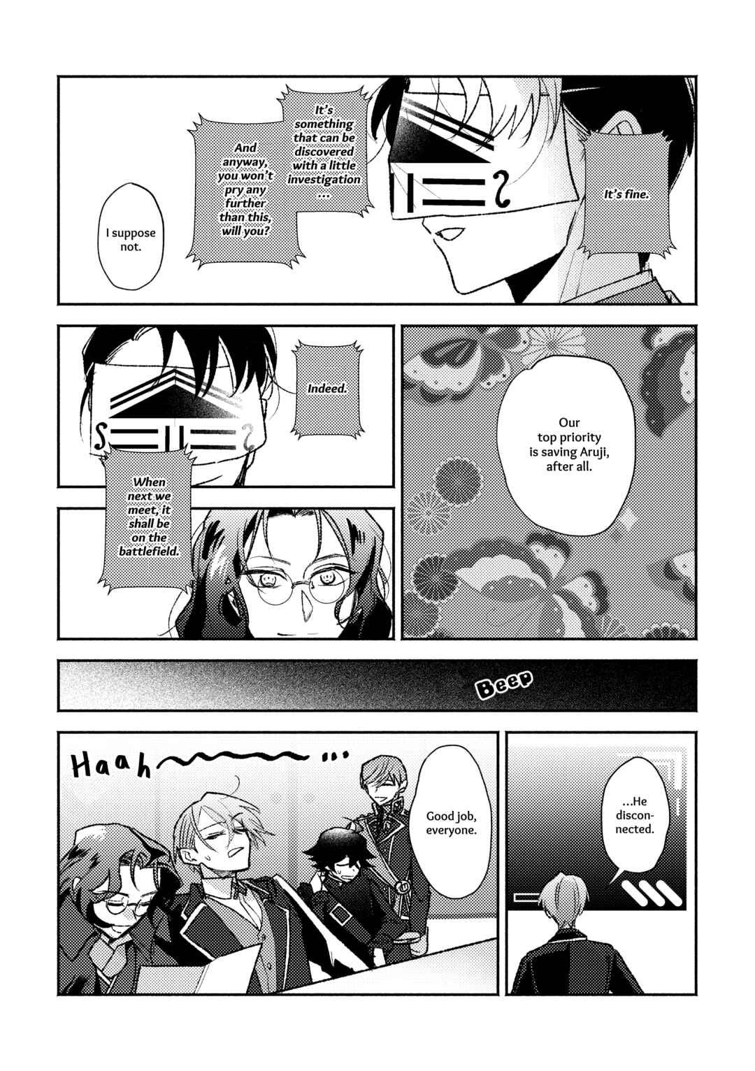 Page 40 Chapter Unknown_372a Touken Ranbu - Shunran (Doujinshi)