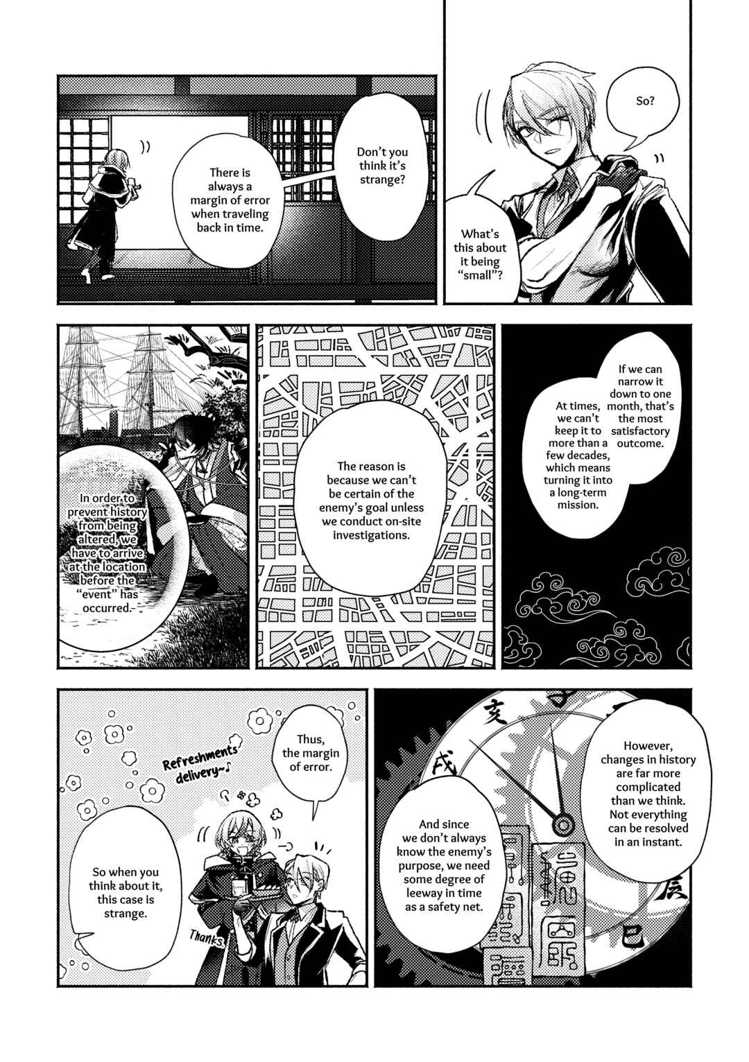 Page 41 Chapter Unknown_372a Touken Ranbu - Shunran (Doujinshi)