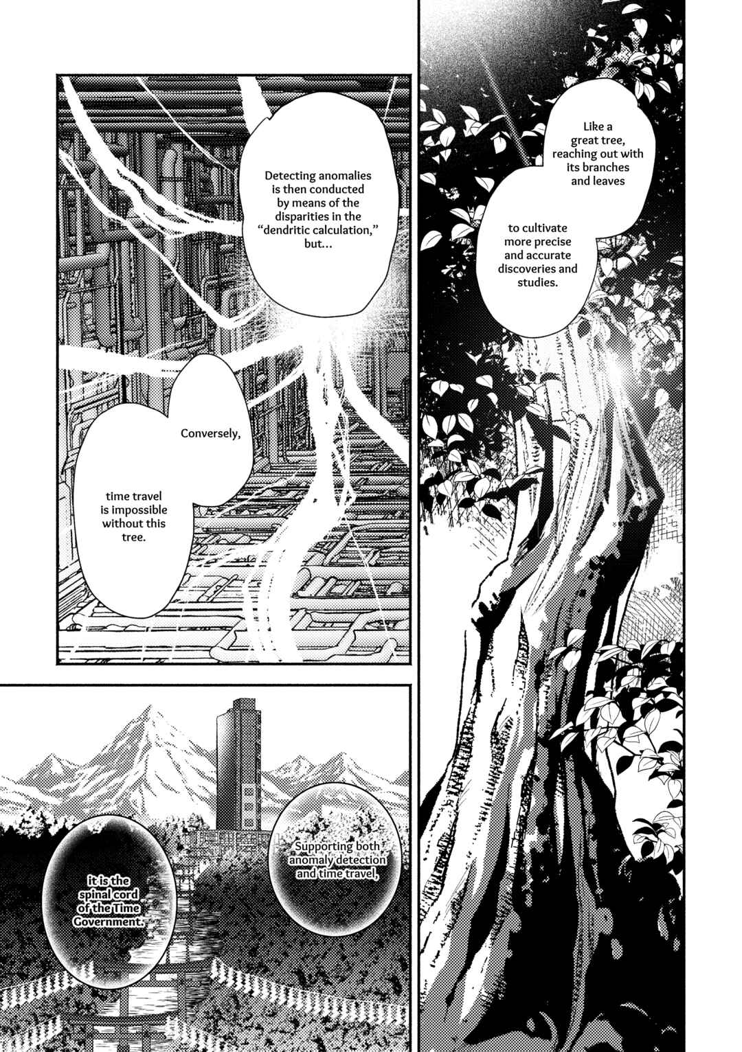 Page 44 Chapter Unknown_372a Touken Ranbu - Shunran (Doujinshi)
