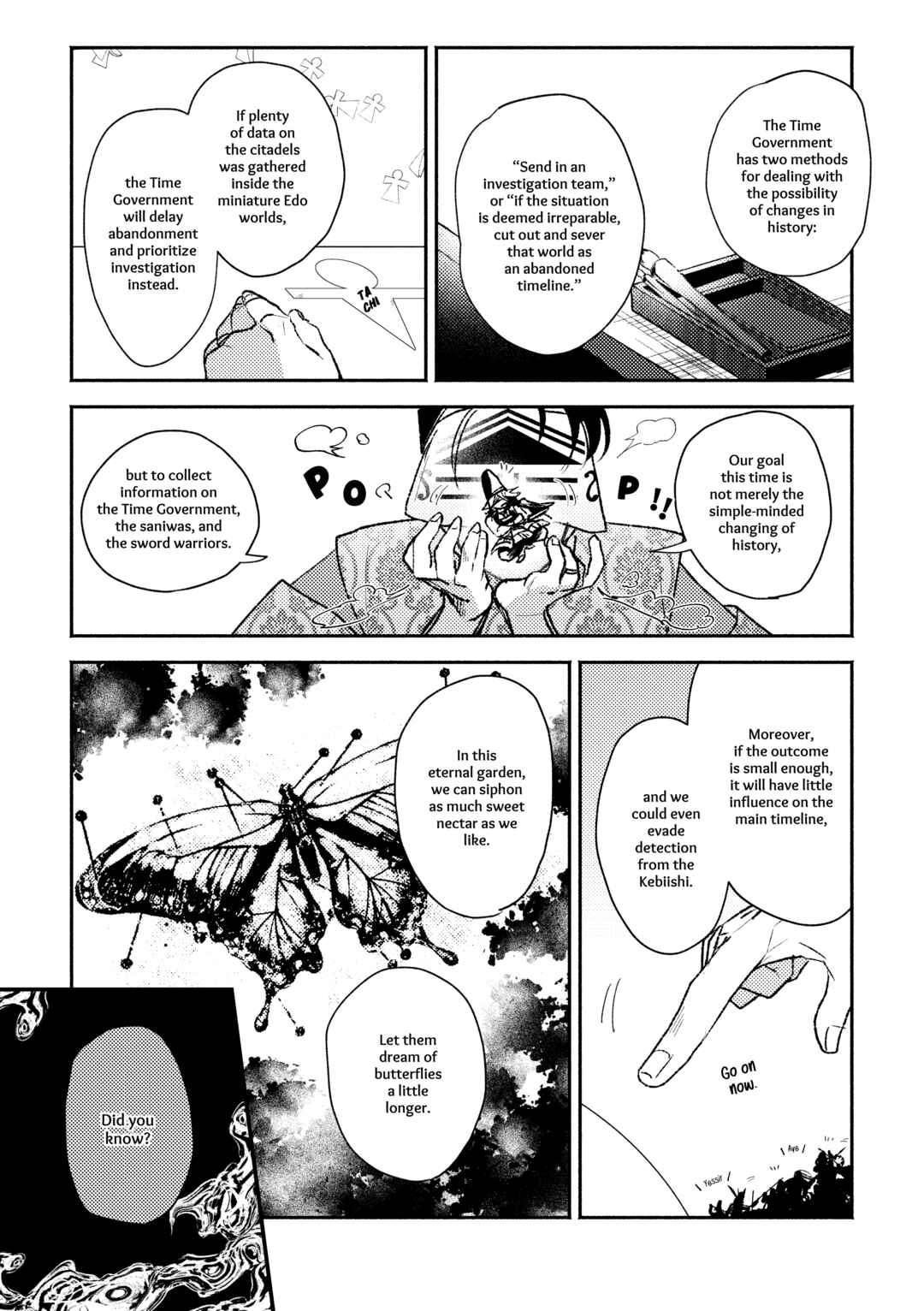 Page 52 Chapter Unknown_372a Touken Ranbu - Shunran (Doujinshi)